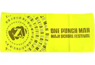 ONE-PUNCH MAN face towel "ONE-PUNCH MAN Maji School Festival"
