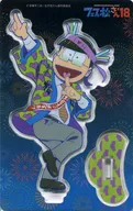 チョロ松 アクリルスタンディ 「おそ松さん 第2期スペシャルイベントフェス松さん’18」