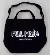 TOSAKA Hiroomi Tote Bag "HIROOMI TOSAKA LIVE TOUR 2018" FULL MOON "