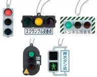 5-type set "Nihon Signal Zoku Miniature Light Instrument Collection"
