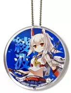 Ayanami "Azure Lane Clear Holder (with AR function)"