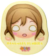 国木田花丸 ダイカットフェイスタオル 「ぷちぐるラブライブ!」 スクフェス感謝祭2018～Go!Go!シャンシャンランド～グッズ