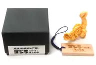 Godzilla (2016 / 2nd form) Toho Kaiju Netsuke "SHIN GODZILLA" Godzilla Store only