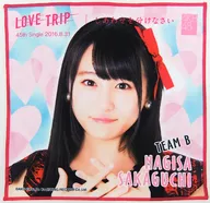 坂口渚沙(AKB48) 推しタオル 「LOVE TRIP/しあわせを分けなさい」