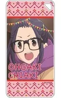 大垣千明 ドミテリアキーチェーン 「ゆるキャン△」