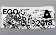 EGOIST フェイスタオル“ASIA TOUR 2018”(ホワイト) 「EGOIST ASIA TOUR 2018」 札幌会場限定