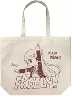 Kujo Karen Large Tote "Kin-iro Mosaic Pretty Days"