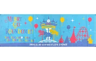 MetLife Dome Ver.官方毛巾