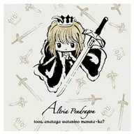 ノーマルA セイバー/アルトリア・ペンドラゴン マイクロファイバークロス 「Fate/Grand Order」