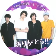 鮎川太陽＆斉藤秀翼＆倉冨尚人＆丸川敬之(背景白) 4人集合特大ミラー缶バッジ 「いかがお過ごしです会!!」 ツーショットチェキ特典