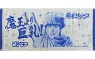 在面巾「勇者山田孝之的引导下，七人」