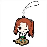 角穀杏
