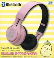 ねこ Bluetooth ワイヤレスヘッドホン 「すみっコぐらし」