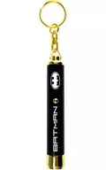 Batman (Black) LED Light Key Holder "DC COMICS"