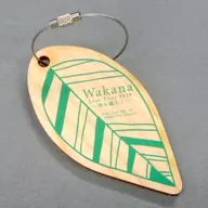 Wakana venue commemorative leaf key holder "Wakana Live Tour 2018 ～ Beyond time ～" limited to Fukuoka venue