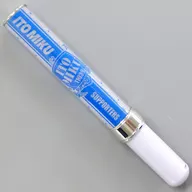 Miku Ito penlight "Miku Ito 4th Live Miku's Adventures 2018 ~ Live is Movie ~"