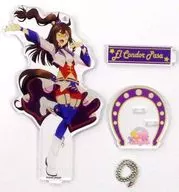 Elcondor Passer "Uma Musume Pretty Derby 2nd EVENT Sound Fanfare! Trading Acrylic Stand Key Holder"