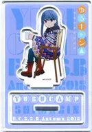 Rin Shima Acrylic Stand "Laid-Back Camp△ Secret Society's Blanket Enrollment Briefing 2018 Autumn"