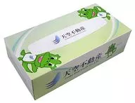 天空房地产BOX纸巾《妈妈的爱展》～能见到你真是太好了～"