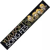 Conjunto (SD) Bufanda toalla "RIDDLE JOKER" Yuzu Soft Song Festival 2018 goods