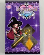 Vanilla planifolia Replica Charm Set "Shgashgarn"
