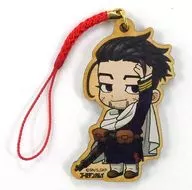 Momonosuke OGATA' GOLDEN KAMUY Trading Wooden Tag Strap'