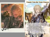 Arthur Polaroid-style with signature illustration card and postcard with message "GRANBLUE FANTASY - Grand Blue Fantasy" Valentine's White Day Campaign 2018
