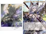Helles-Polaroid-style with signature illustration card and postcard with message "GRANBLUE FANTASY - Grand Blue Fantasy" Valentine's White Day Campaign 2018