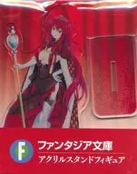 莉雅絲・吉蒙裏女主人公壓剋力公仔Fantasia文庫大感謝祭2018商品