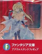 ラヴィニア・レーニ ヒロインアクリルフィギュア 「堕天の狗神-SLASHDOG-」 ファンタジア文庫大感謝祭2018グッズ