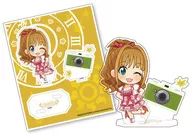 Akane Hino "idol Master Cinderella Girls' Acrylic Character Collection Petit 8th"