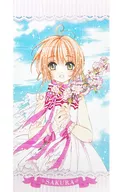 Kinomoto-zakura (illustrated pattern) visual bath towel "Cardcaptor Sakura Exhibition - Museum of Magical Art"