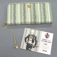 Hizamaru model wallet Hakata weave "Tsurugi Ranmai -ONLINE - × Japanese textiles"