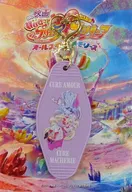 Cure Amour & Cure Masheri Key Chain "Eiga HUG! Precure Pretty Cure Allstars Memories" Theatrical goods