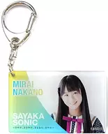 中野美来(NMB48)Dear彩挂件