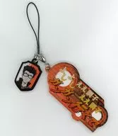生驹达人