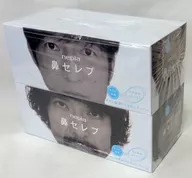 Hana Celebrity meets Mr.Children (2 cajas, 1 set) Tissue box "Mr.Children DOME & STADIUM TOUR 2017 Thanksgiving 25" extra goods