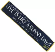 Maki Uchida Muffler Towel "Maki Uchida FC Event 『 LIVE IS LIKE A SUNNY DAY ♪ 』 vol. 1"