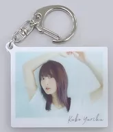 Yurika Kubo Acrylic Key Holder B 「 Yurika Kubo Halloween Event 2018 」
