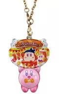 Noviembre - Cumpleaños - Claro llavero "Kirby's Dream Land"