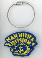 Kamikaze Boy : Silicon Band Dress-up Key Holder (blue) "Man with a Mission Presents Chasing the Horizon Tour 2018" Koshien Solo Performance Limited ガウポン Prize