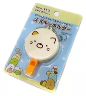ねこ ふえキーホルダー 「すみっコぐらし」