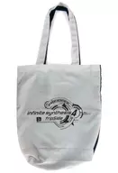 FripSide original tote tote "CD infinite synthesis 4/CD Love with You First Press Limited version" interlinked Purchase benefits
