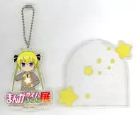 Sonya(爱杀宝贝)闪耀亚克力挂件