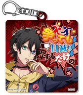 Saburo Yamada Chengjin Guadalquire Key Holder 「 Hypnosis Mic -Division Rap Battle - 」