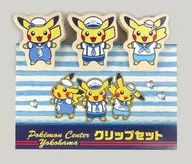 Pikachu (Pokemon Center Yokohama R) clip set 「 Pocket Monsters 」 Pokemon Center only