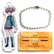 アリサ 「ガールズ＆パンツァー 劇場版 スタンド付アクリルキーホルダーコレクション ver.A」