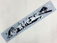 Shogo Sakamoto (Kunihiro HORIKAWA) Muffler Towel (Gray)' Musical 『 Sword Ranmai 』 ~ Shinken Ranmai Festival 2018 ~'