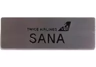 サナ ネームプレート TWICE JAPAN SEASON’S GREETINGS 2019 “TWICE AIRLINES” スペシャルグッズ