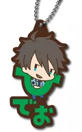 Herói de 握野 "Idolmaster SideM Onaempitanko Rubber Mascote Vol. 1"